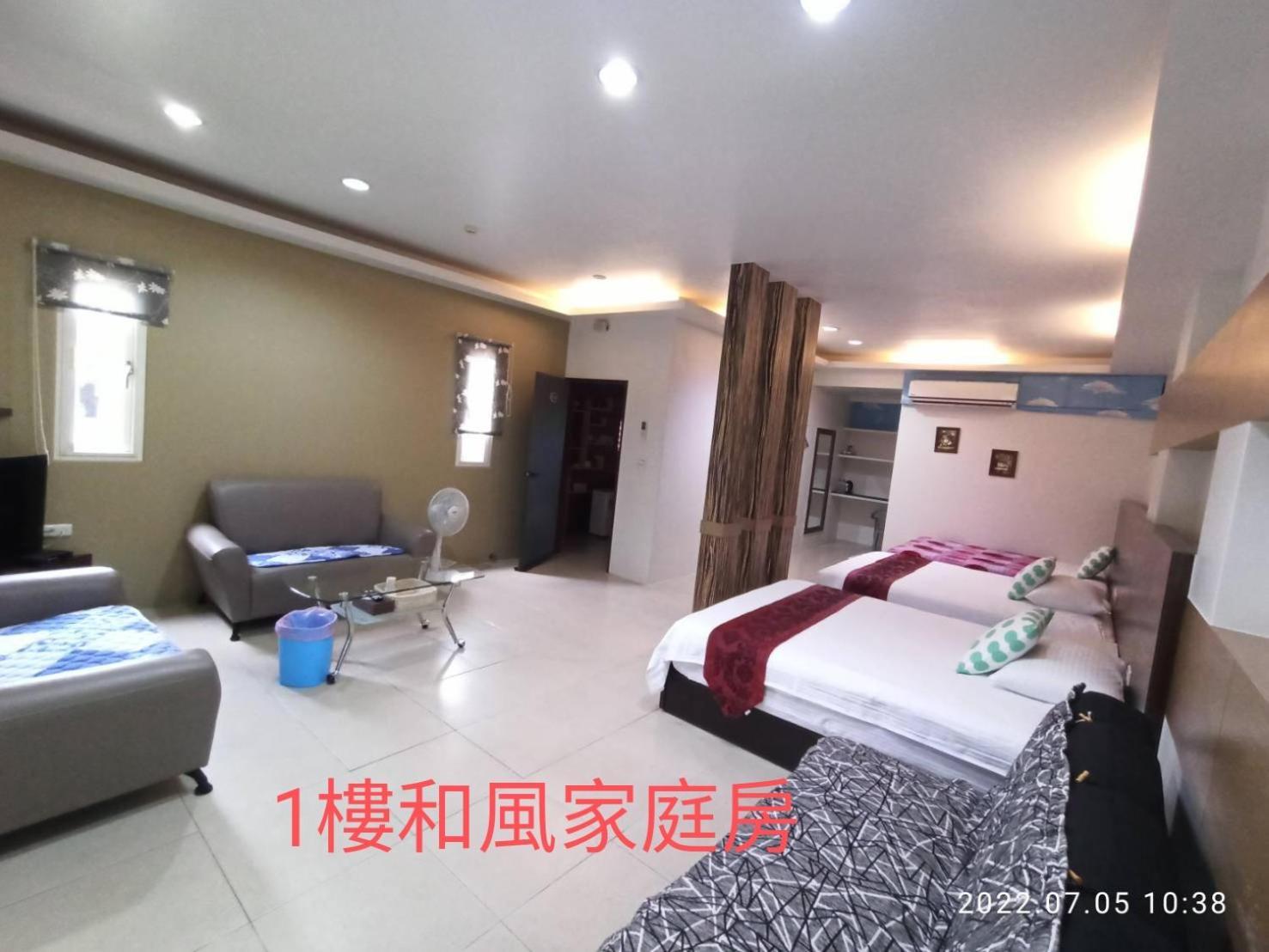 水和風民宿 Dongshan  Habitación foto